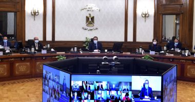اجتماع مجلس الوزراء