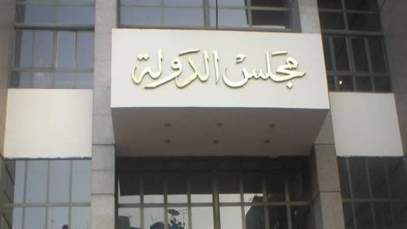 حيثيات حكم مجازاة طالب حلوان المتحرش