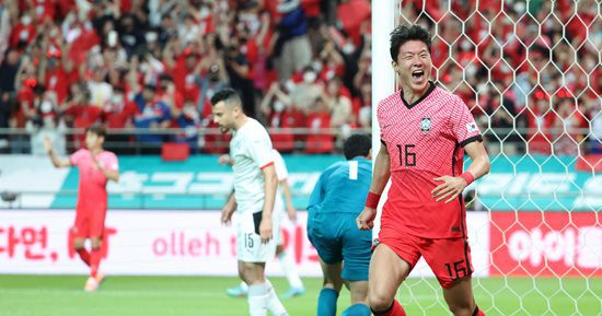 المنتخب الكوري يقسو علي منتخب مصر برباعية