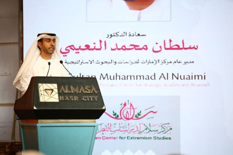 مدير مركز الإمارات للبحوث: التسامح هو السبيل الوحيد للتنمية