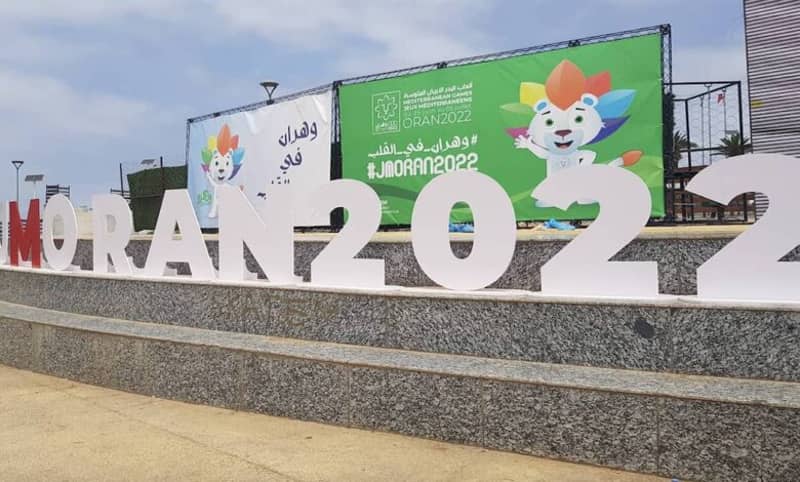 تقديم موعد نهائي مسابقة كرة القدم بدورة ألعاب البحر الأبيض المتوسط