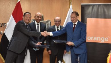 شركة اورنچ مصر توقع اتفاقية تعاون مع وزارة العدل لتقديم خدمات الشهر العقاري داخل فروعها