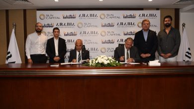 توقيع عقد شراكة بين شركة "عربية للتنمية والتطوير العقاري" و "تنوير"