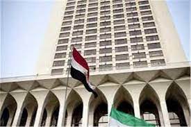 مصر تدين الهجوم الانتحاري الإرهابى على مركز تدريب عسكري جنوبي العاصمة مقديشو