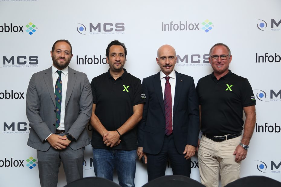 أعلنت شركة الشرق الأوسط لأنظمة الاتصالات MCS الموزع الرائد في خدمات وحلول أمن المعلومات عن توقيع اتفاقية جديدة بالتعاون مع شركة Infoblox