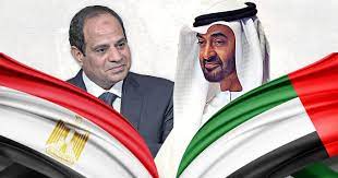 العلاقات المصرية الاماراتية