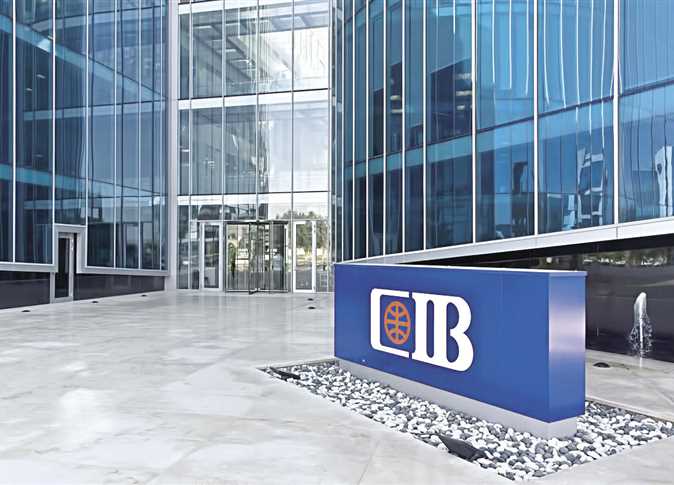 أعلن البنك التجاري الدولي – مصر (CIB)– أكبر بنك قطاع خاص في مصر – عن تنظيم ورشة العمل الثالثة ضمن برنامج استدامة القطاعات لقادة صناعات النسيج من أجل نمو الشراكات.