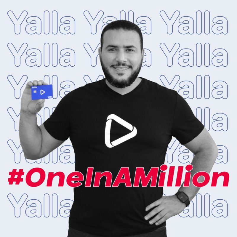 يلّا سوبر آب