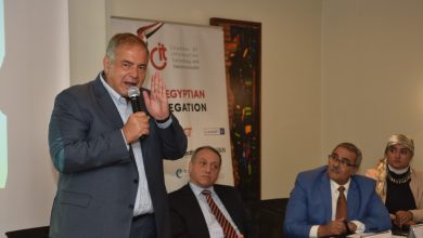 CIT راعي الصناعة الرقمية