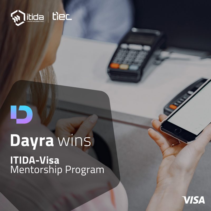 شركة دايرة تفوز ببرنامج فيزا وإيتيدا