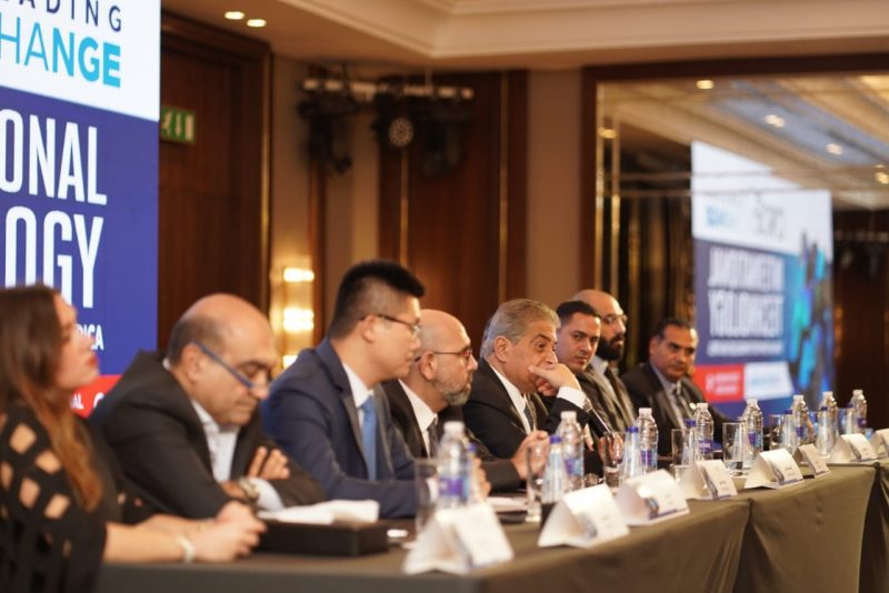 فيراتشوال كويست