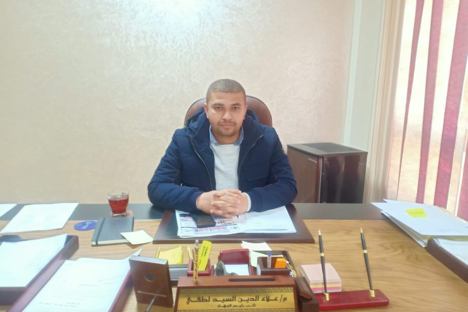 المرحلة الأولى