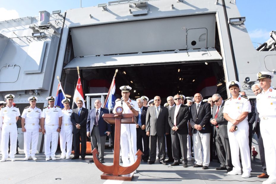 الفرقاطة العزيز