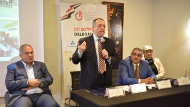 CIT راعي الصناعة الرقمية