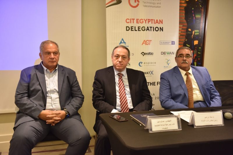 CIT تستعرض خطتها المستقبلية للتعاون مع 8 دول أفريقية