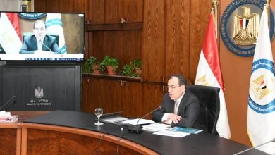 بتروناس الماليزية