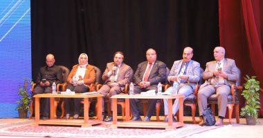 المؤتمر العلمي