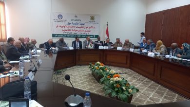اتحاد المتقاعدين العرب يعقد حلقة نقاشية حول تحسين معيشة المتقاعدين