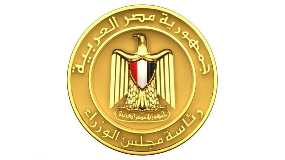 الرخصة الذهبية