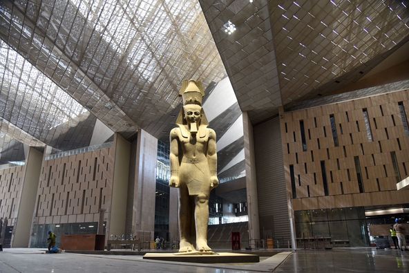 هيئة المتحف المصري الكبير
