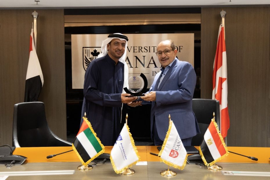 جامعتا تورونتو متروبوليتان