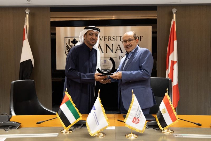جامعتا تورونتو متروبوليتان