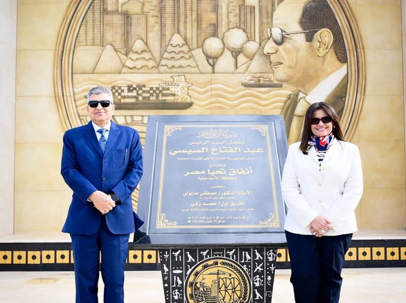 المقيمين بكندا