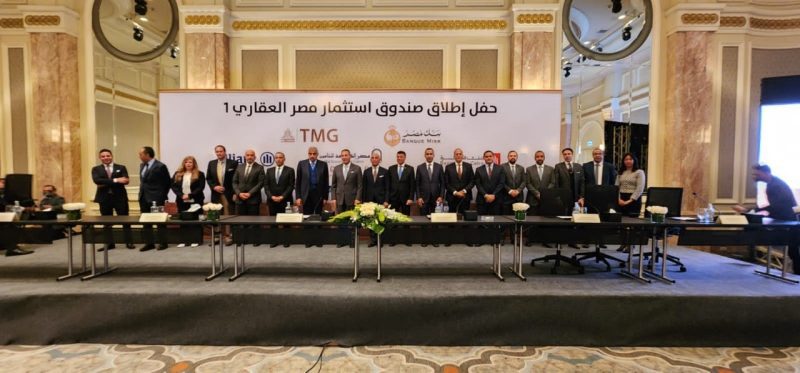 القابضة للتأمين