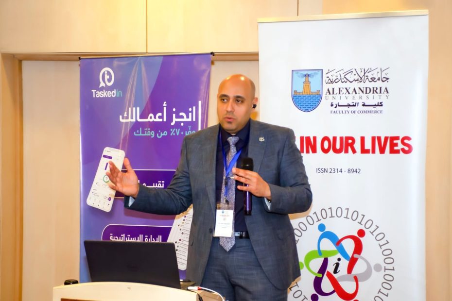 تاسكد ان