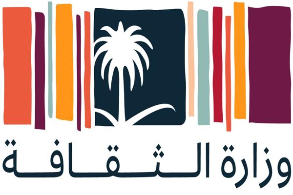 صنايعية مصر