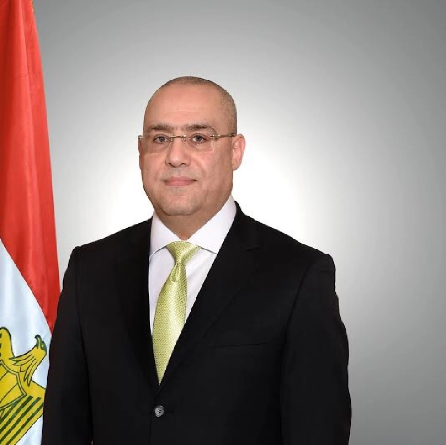 الإسكان