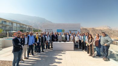 شركة تطوير مصر