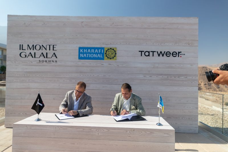 تطوير مصر تسند أعمال مقاولات بقيمة 1.5 مليار جنيه لشركة الخرافي ناشيونال