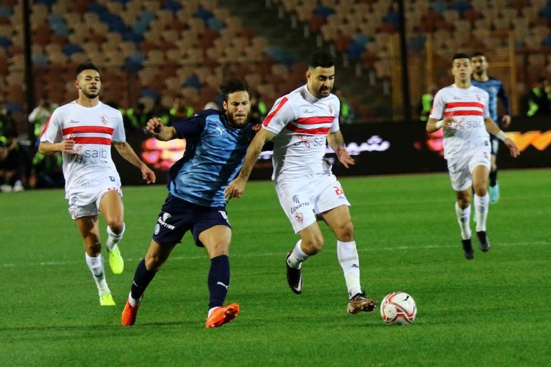 الزمالك