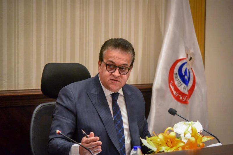  كشف الدكتور حسام عبد الغفار  متحدث وزارة الصحة أهمية البرتوكول    الذي جرى غبرامه خلال الساعات الماضية مع الجانب الايطالي  عبر أكبر الشركات مقدمة الرعاية الصحية  في إيطالياً قائلاً : " البرتوكول الموقع مع الجانب الايطالي هو الاول من نوعه أو ن يكون هناك مذكرة تفاهم