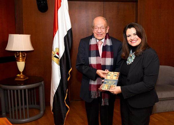 وزيرة الهجرة
