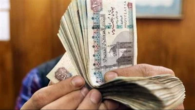 اليوم