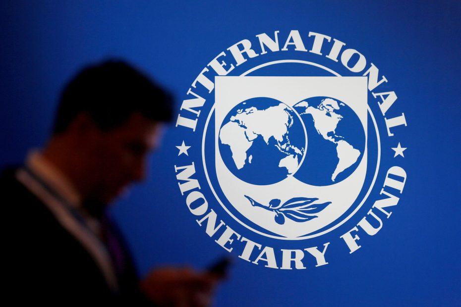 الحكومة تتعهد أمام صندوق النقد الدولى بتقليص دورها بالاقتصاد