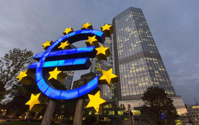 قرارات البنك المركزى الأوروبى الأخيرة