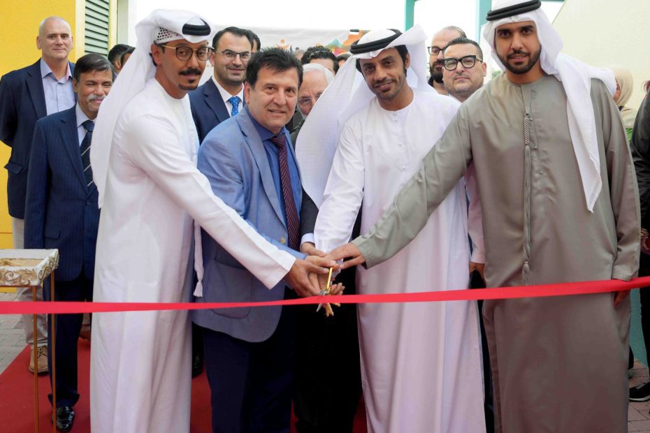 اتحاد الإمارات الرياضي