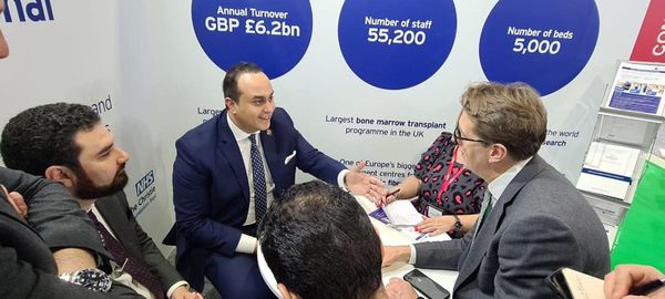 هيئة الرعاية الصحية