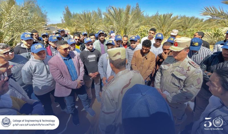 في إطار التعاون مع الأكاديمية العربية.. طلاب هندسة جنوب الوادى في زيارة لتوشكى