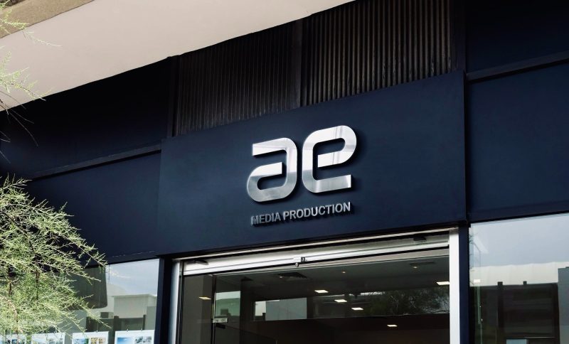 AE Media Production