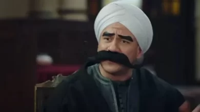 مسلسل