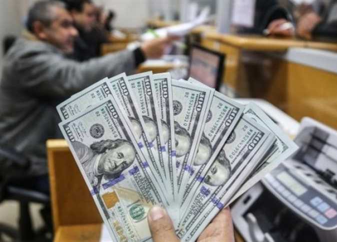 سعر الدولار الثلاثاء