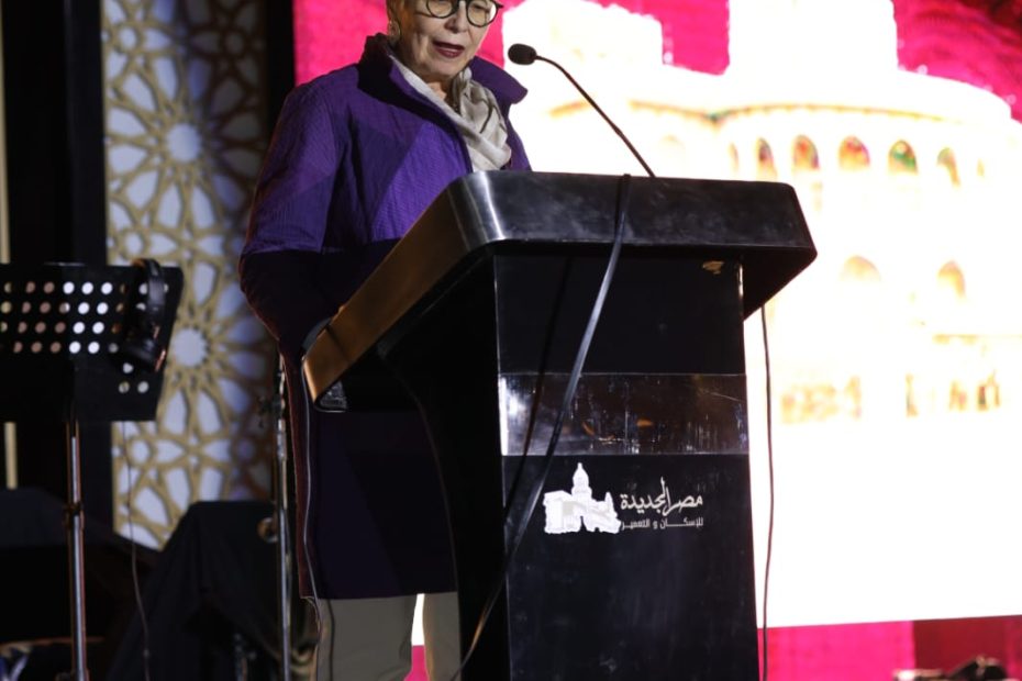 مصر الجديدة للإسكان