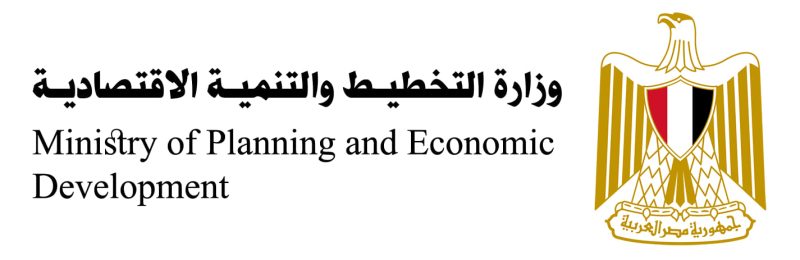 وزارة التخطيط والتنمية