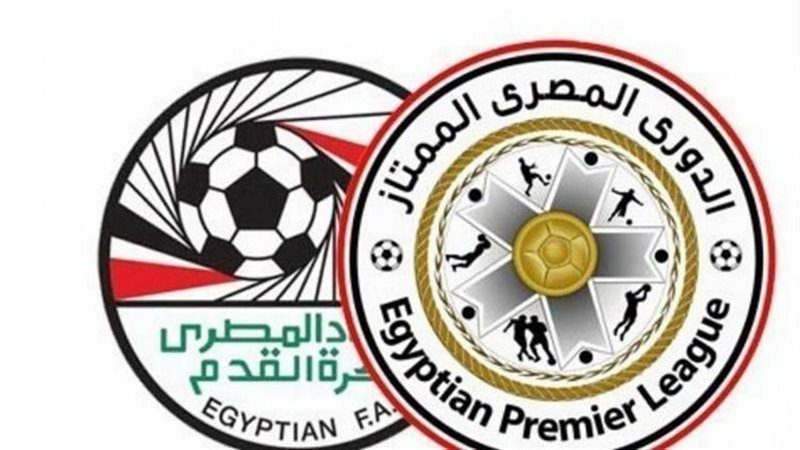 ترتيب الدوري المصري