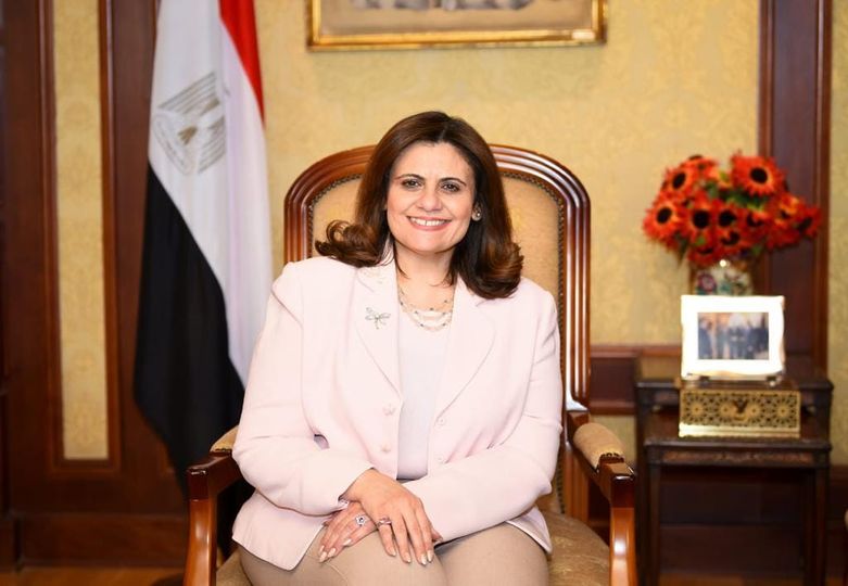 المناخ الاستثماري في مصر