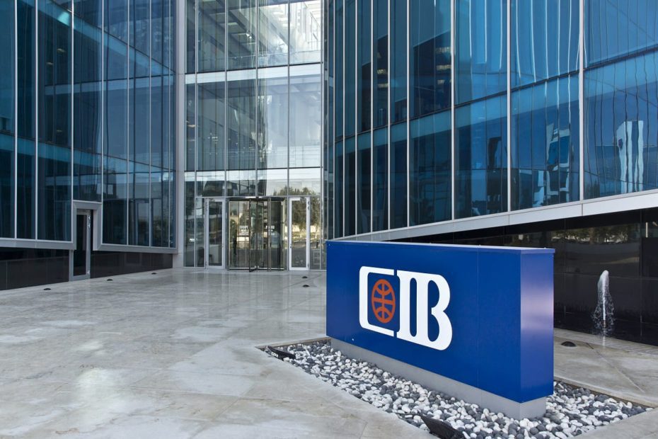 بنك الـ CIB
